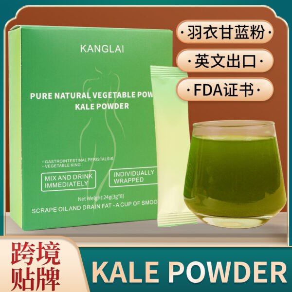 Kale Powder