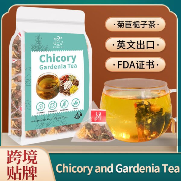 Chicory & Gardenia Tea