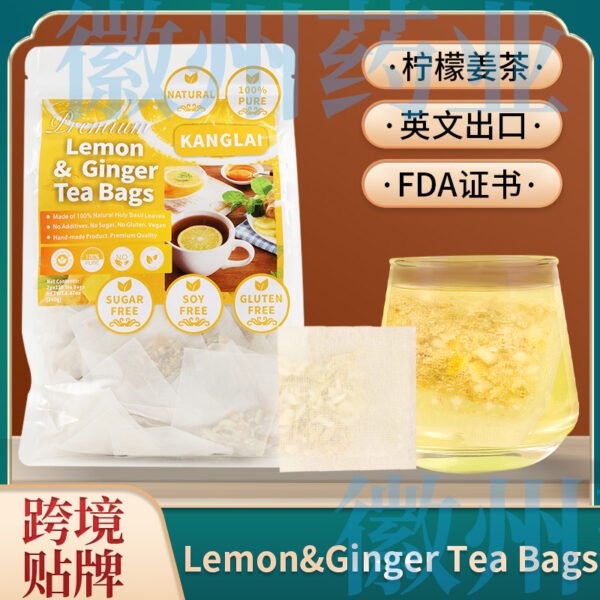 Lemon Ginger Tea