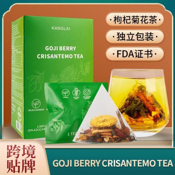 Goji & Chrysanthemum Tea